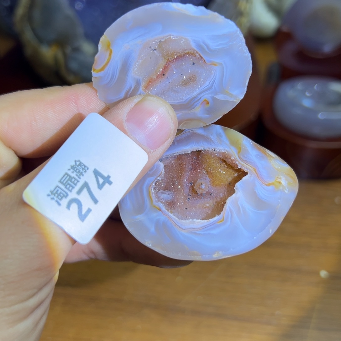 玛瑙/玉髓珠宝奇石未镶嵌