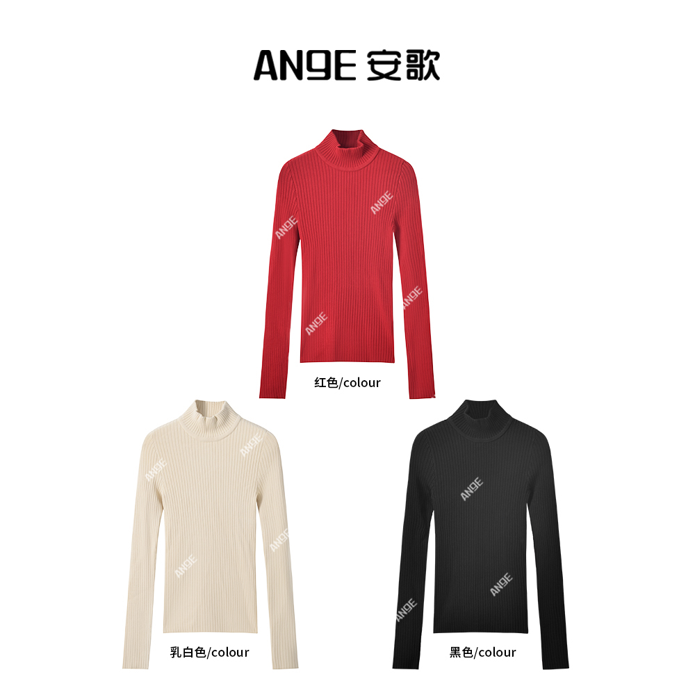 ANGE SUNNY【韩系水龙头打底衫】三色针织 简约时尚百搭打底上衣