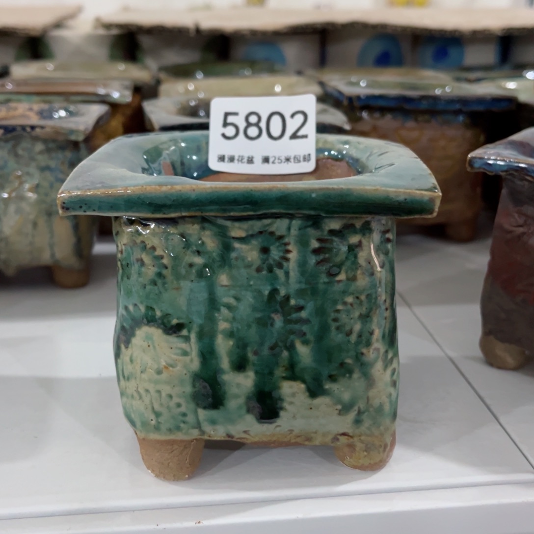 5802瑕疵内口7景德镇手工制作