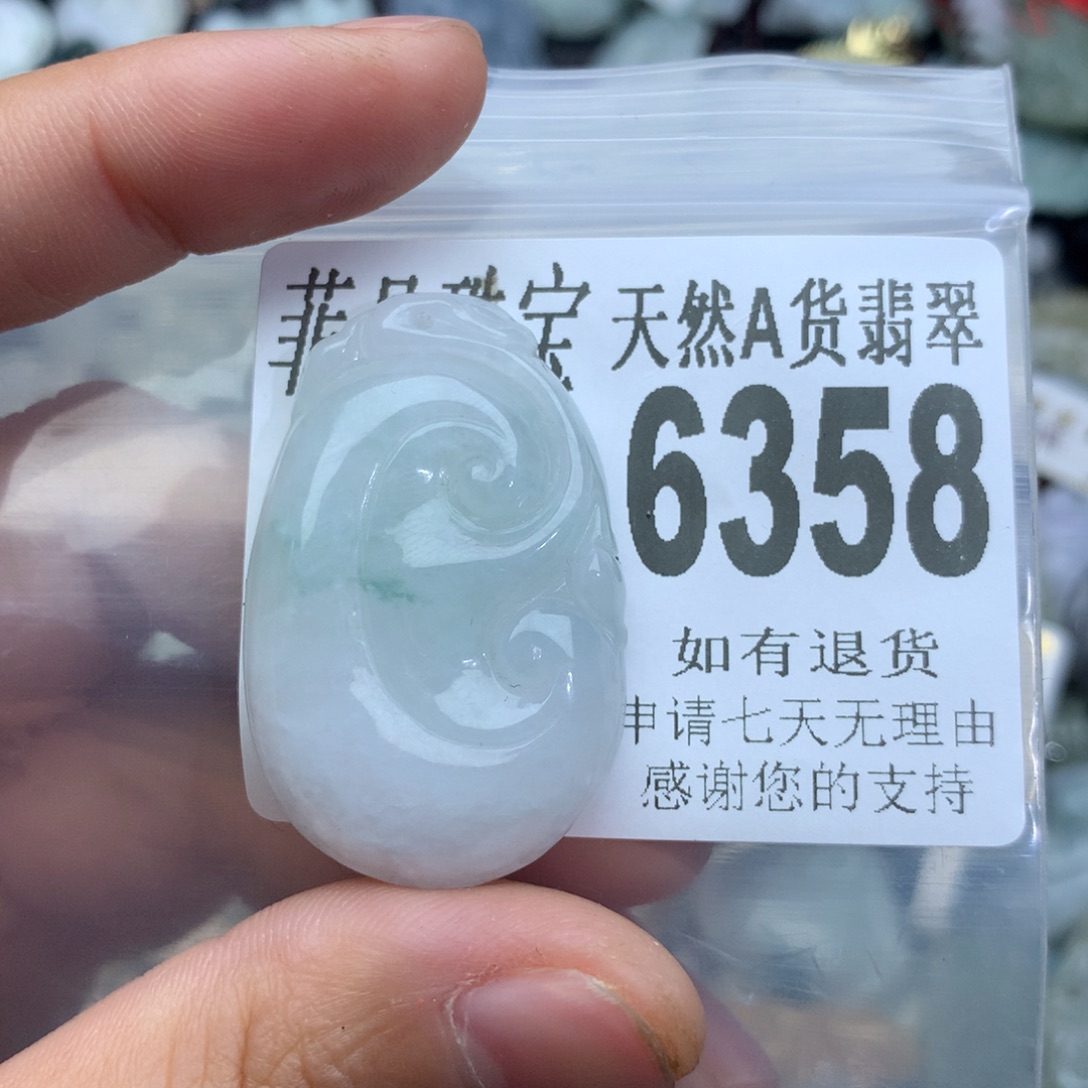 翡翠颈饰未镶嵌6358。