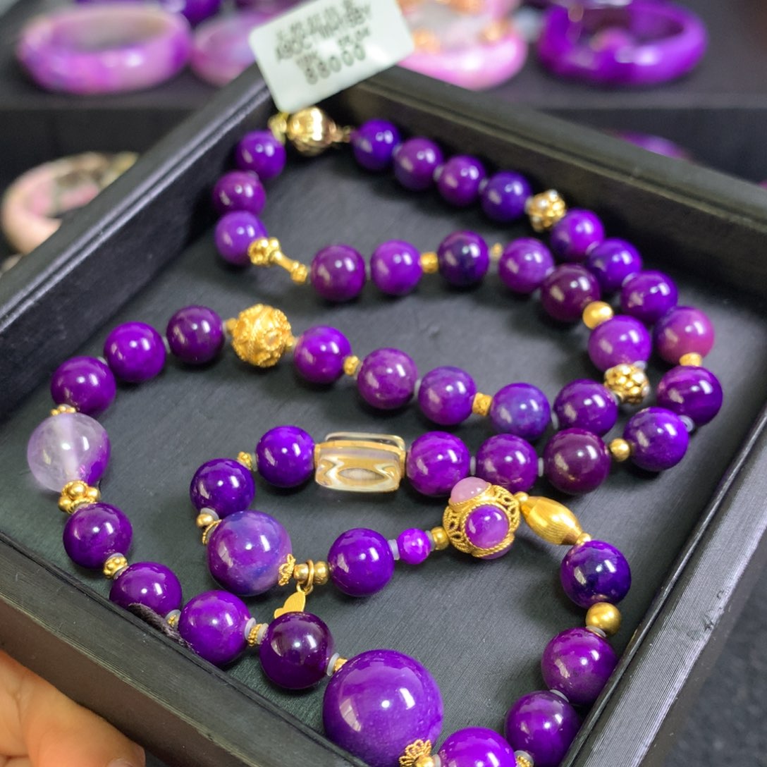 苏纪石（舒俱来）18K金镶嵌皇家紫蓝紫幻彩项链