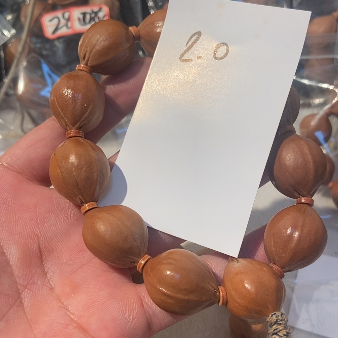 Y***.橄榄核吊坠橄榄橄榄