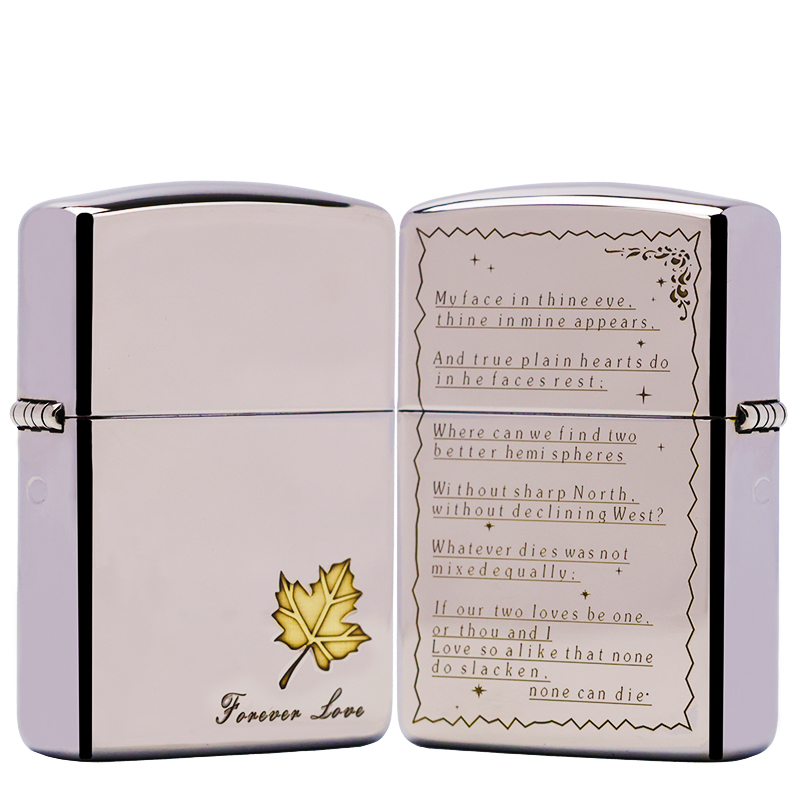 ZIPPO/之宝【枫叶】镀铬双色盔甲机正品煤油打火机KF-DF