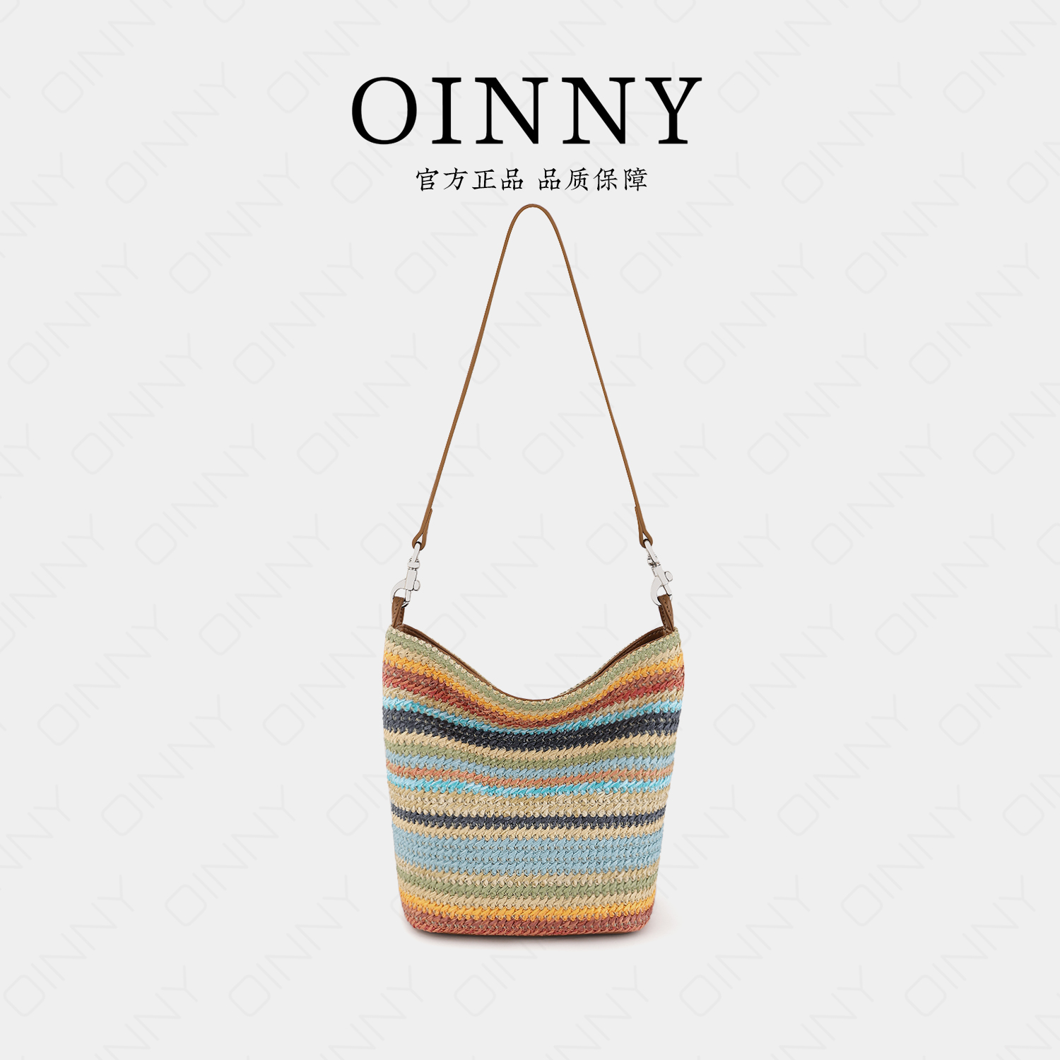 【Oinny】小众设计度假多巴胺彩色编织水桶包8817-