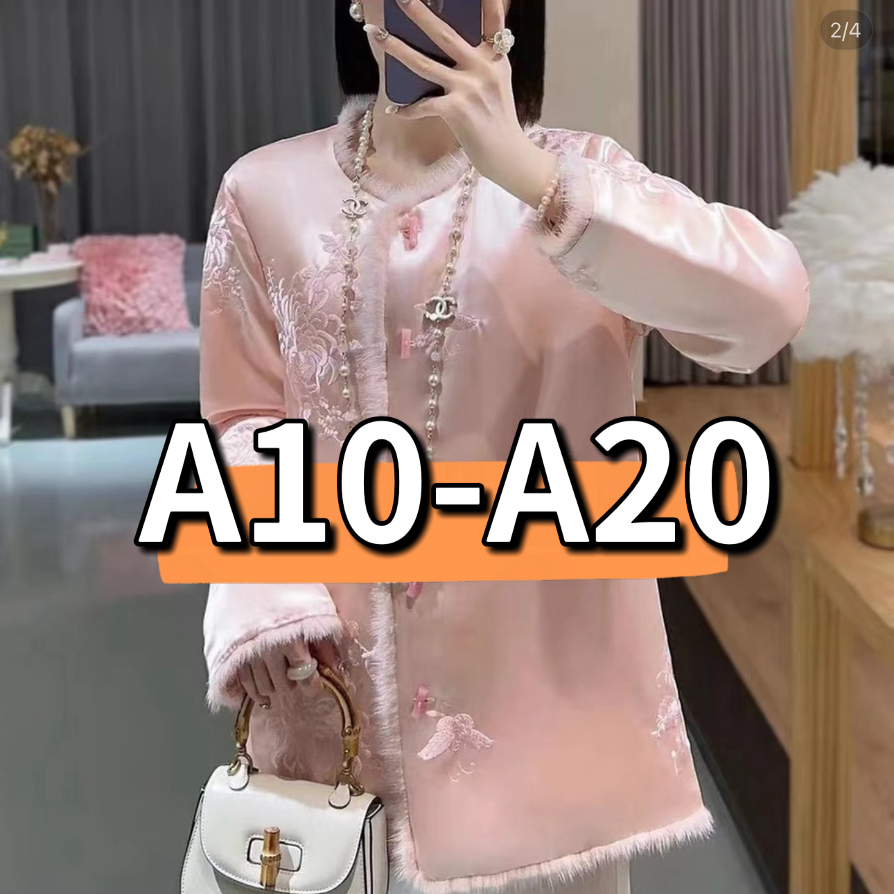 南油 高定【‘孤品’ 南油新中式设计款新款福利手工盘扣】