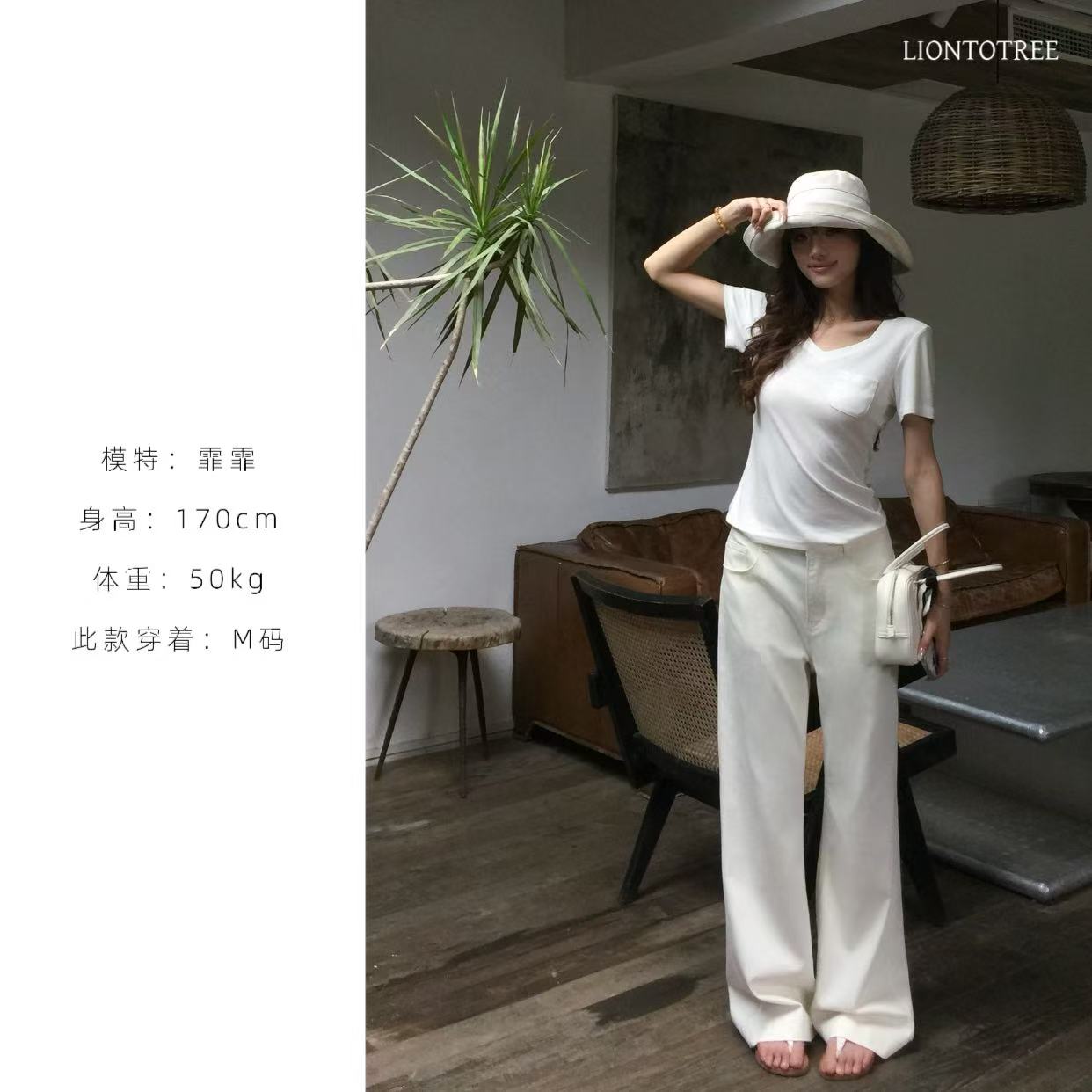 【Liontotree奶兔锤】【天丝棉白牛】夏季超软透气直筒中腰牛仔裤F392