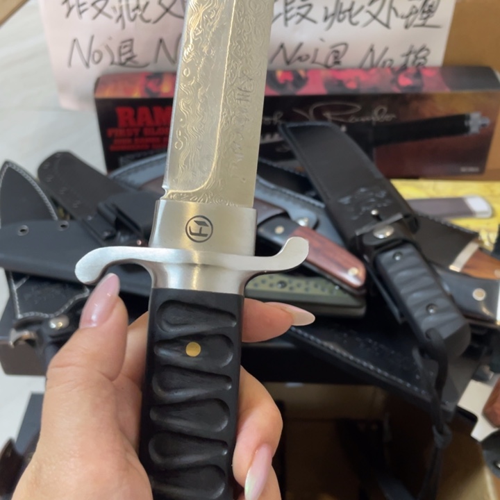 清仓处理大吗龙凤       