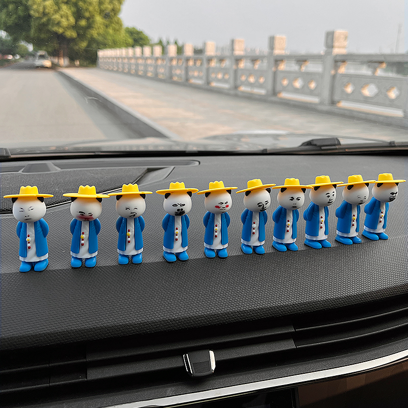 沙雕汽车摆件装饰公仔玩具生日礼物车载搞笑玩具网红虾仁手办潮玩
