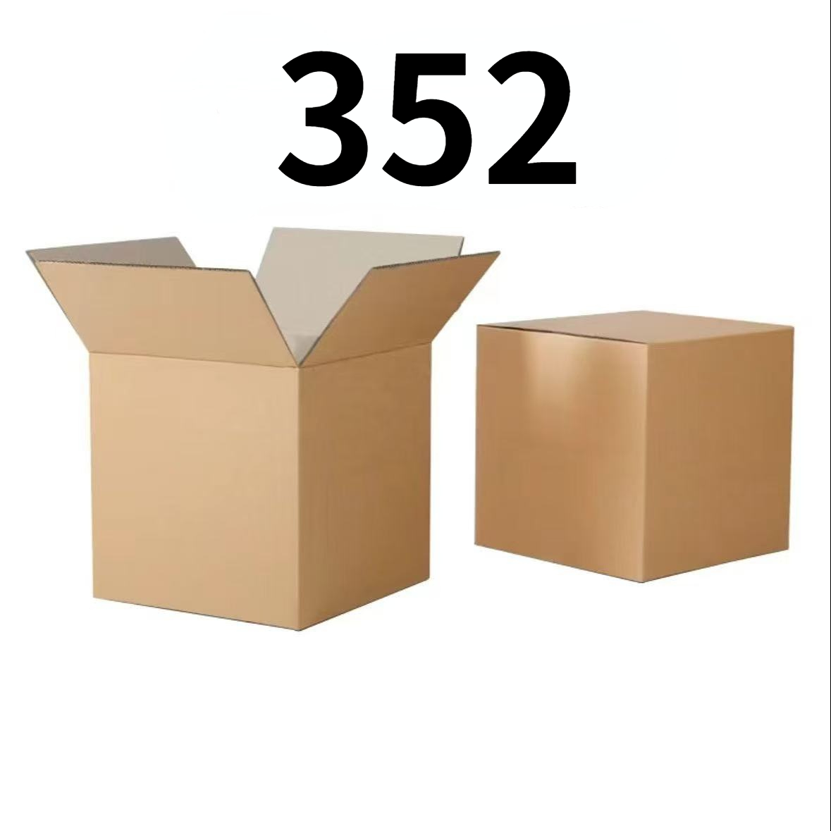 99新  【按照主播讲解下单】352编号纸箱 3C数码家用百货桌面摆件