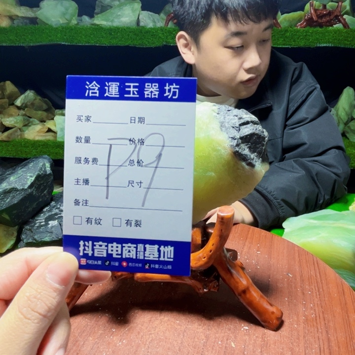 蛇纹石玉未镶嵌纯天然岫玉摆石摆件