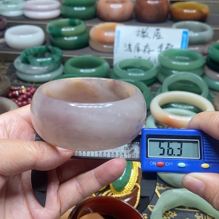 石英质玉手镯未镶嵌