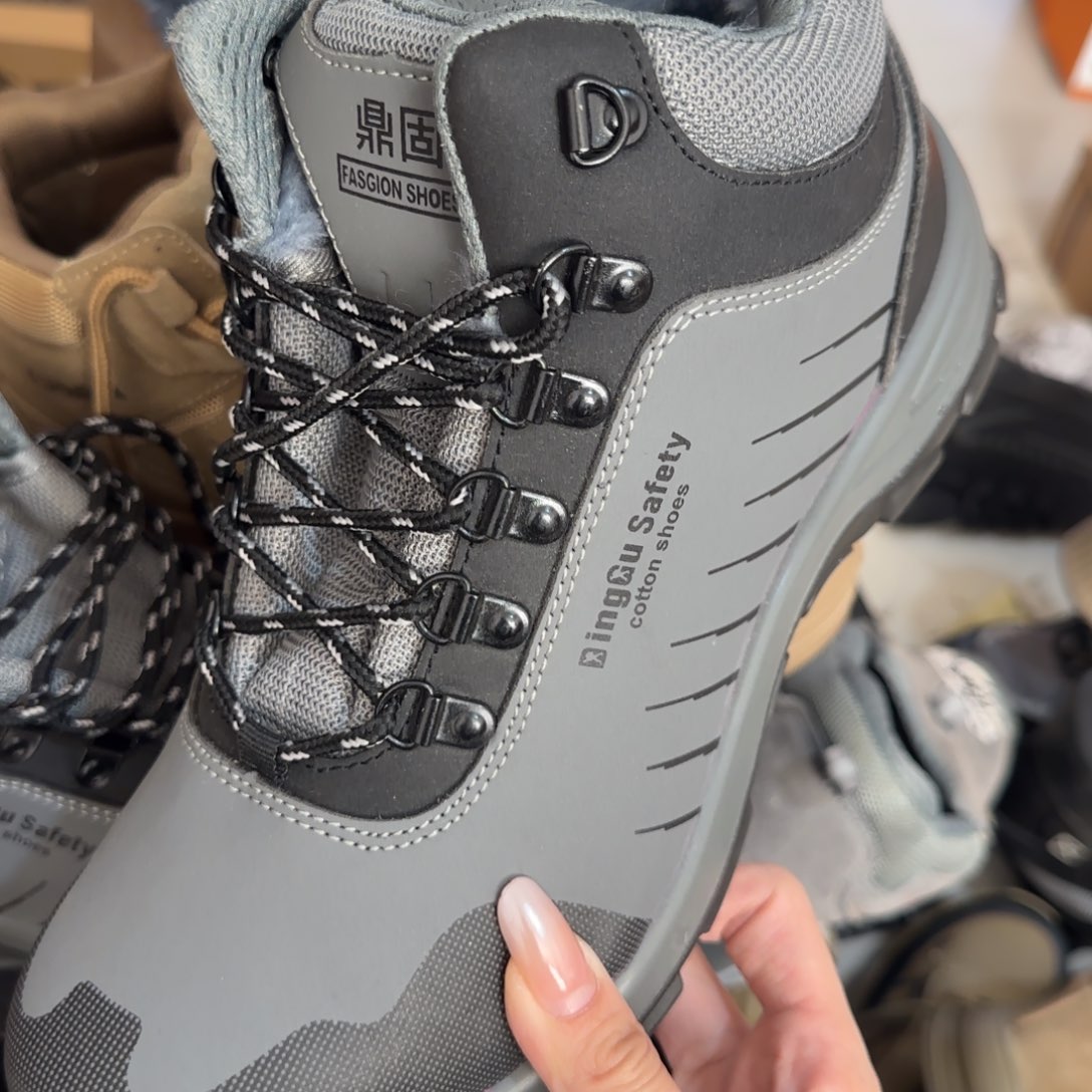 43码灰皮中高帮某固棉鞋