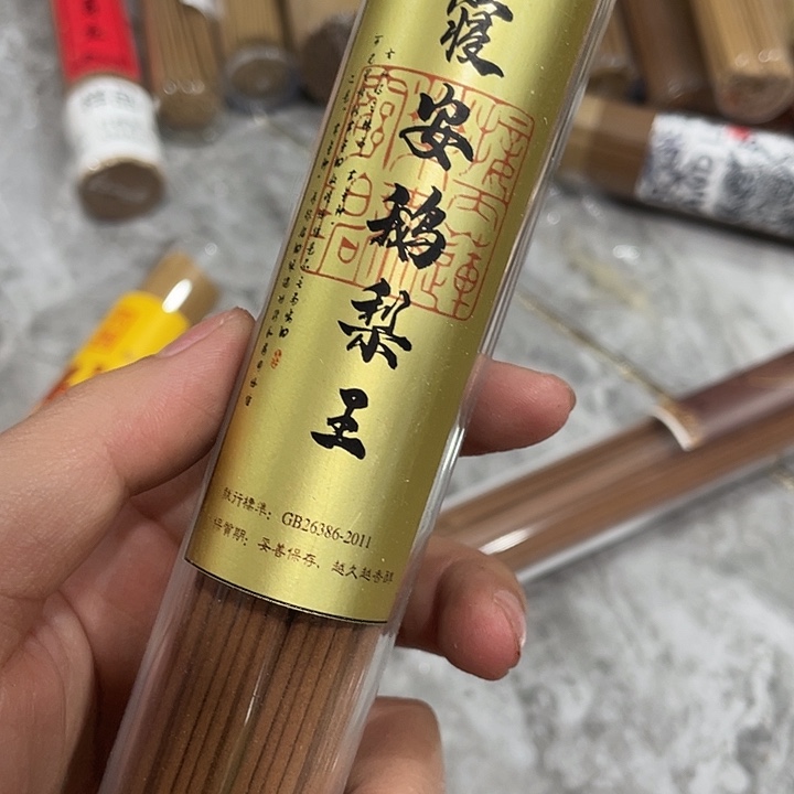 线香芳华高阶闪购链接