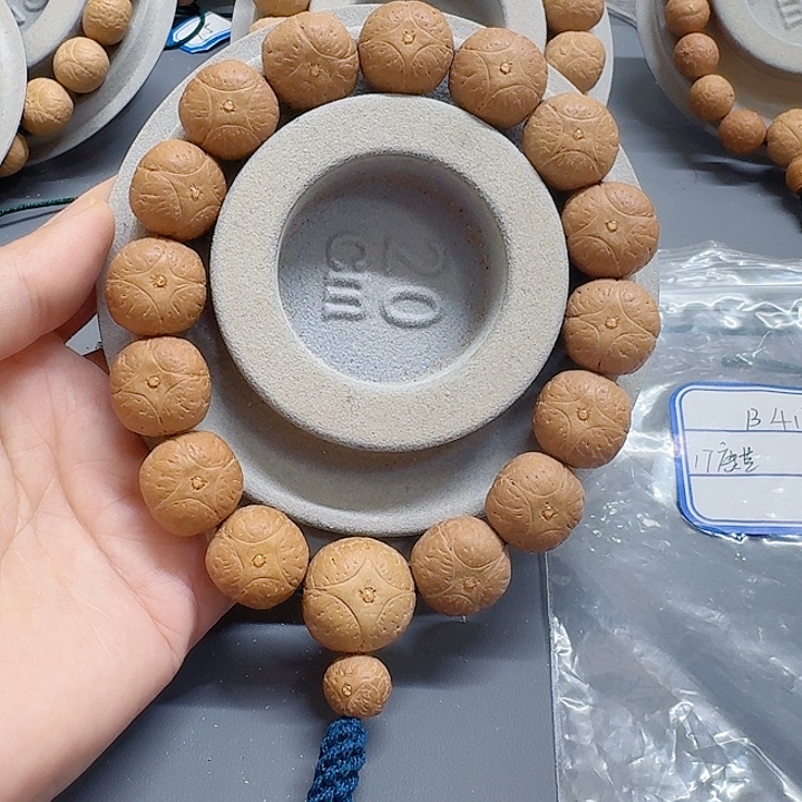 故***里凤眼菩提手串17mm左右85@B41783