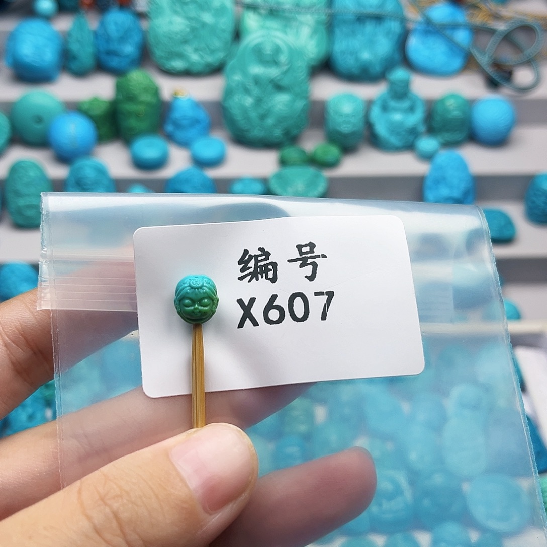 周****未镶嵌绿松石天然原矿雕刻绿松石
