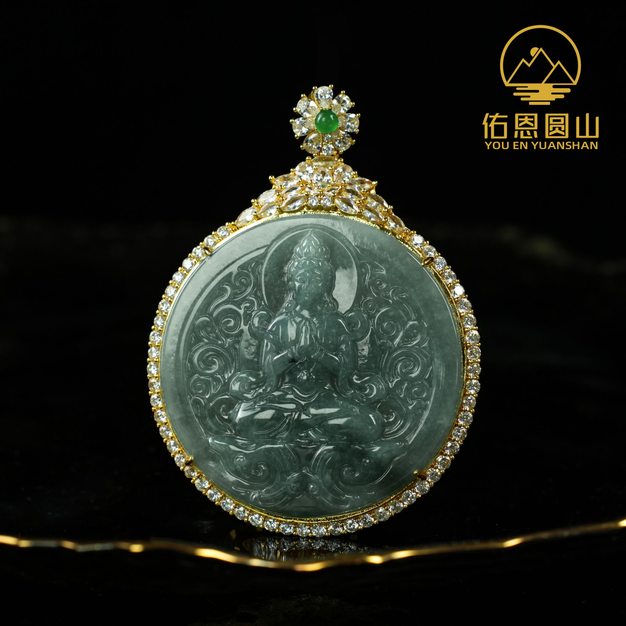 星辰臻品天然翡翠关自在吊坠