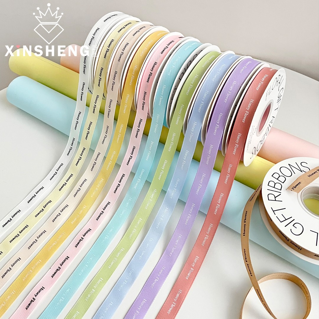 芯苼 英文罗纹丝带鲜花花束搭配绑带资材手工花艺diy礼物包装材料
