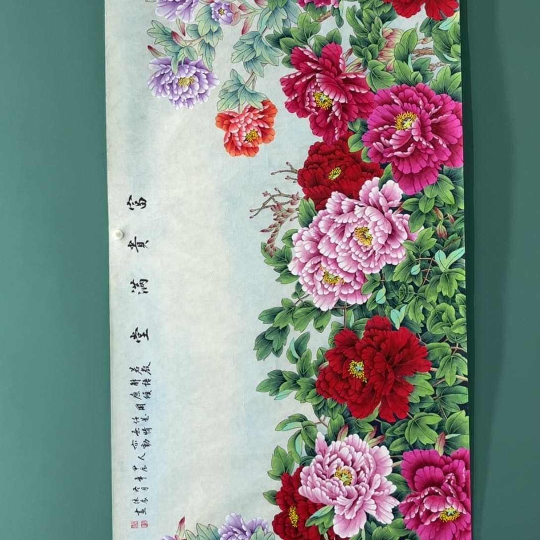 国画画画画画画画