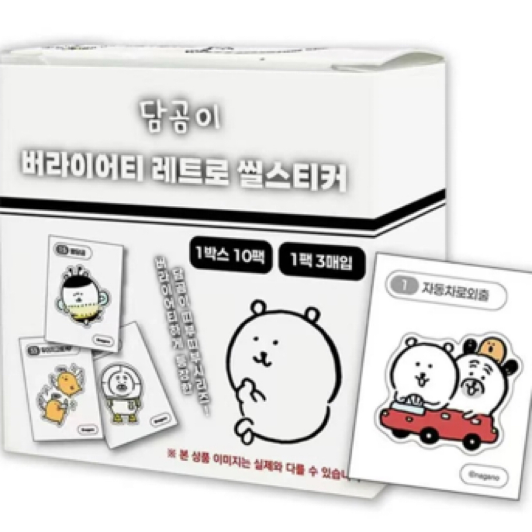 【铁锤新品】韩国自嘲熊无痕贴纸超可爱熊子超熊