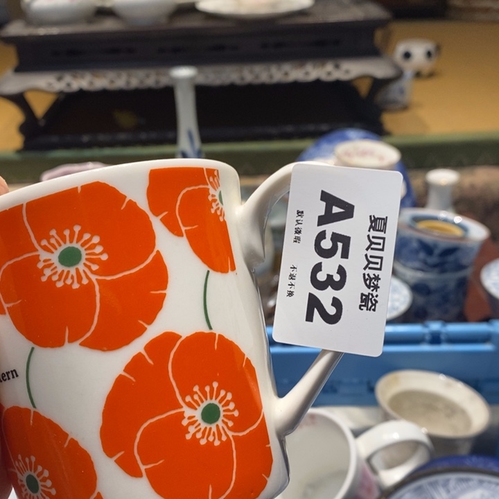 猫****哈哈哈哈哈哈哈哈