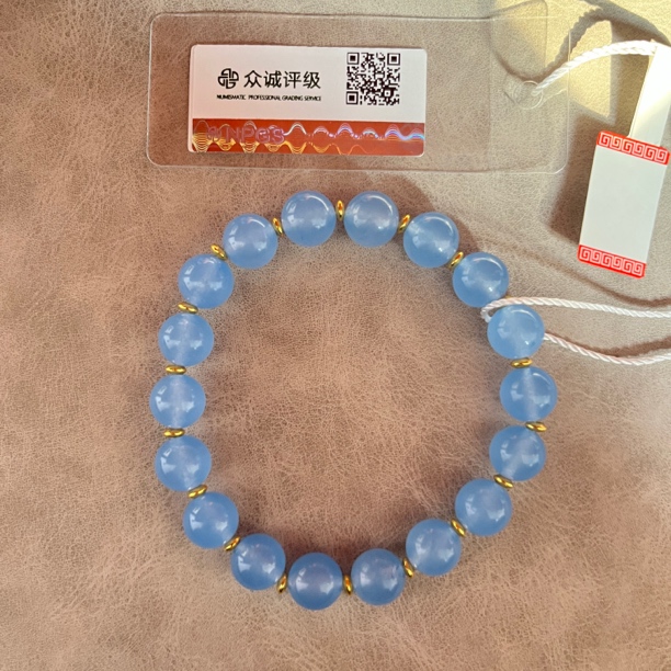 高透玛瑙手串YZ2122[燕赵造物司］