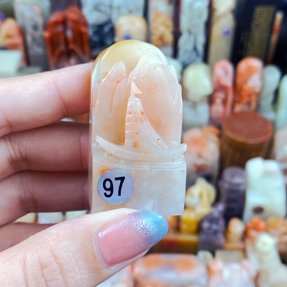 老挝石印石手工篆刻包邮包刻自定义内容