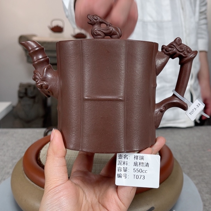 紫砂茶壶紫砂刻绘