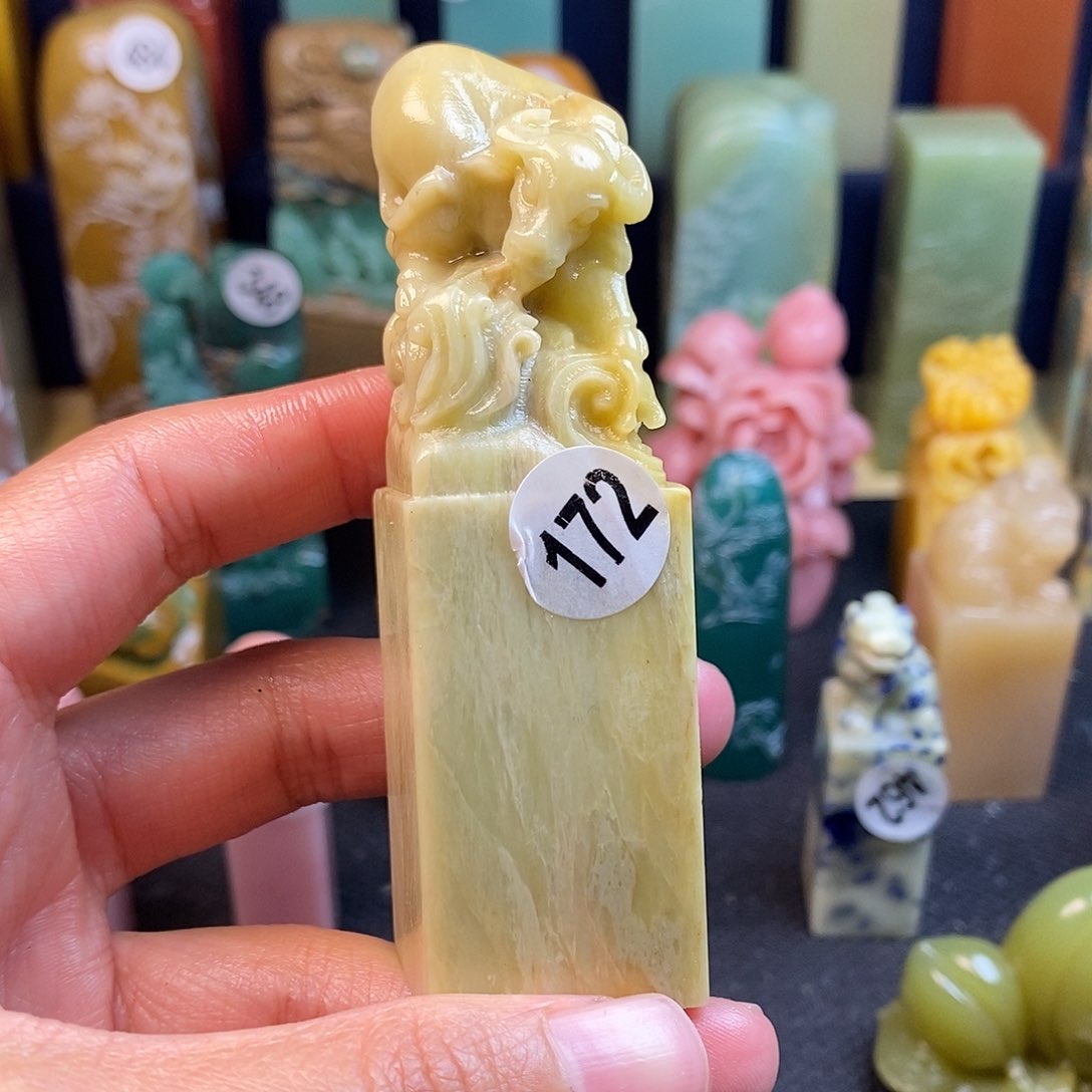 青田石篆刻作品展