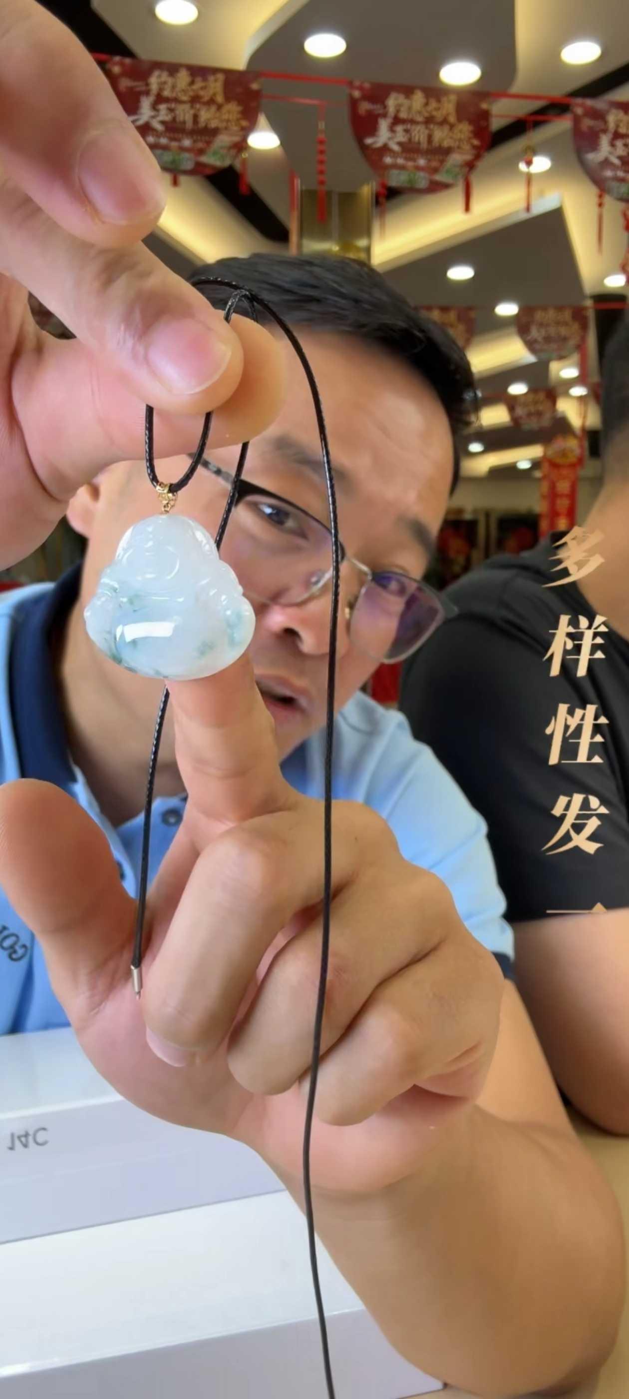 [9.27--哥精选]翡翠佛公18k金 多样性发一 02
