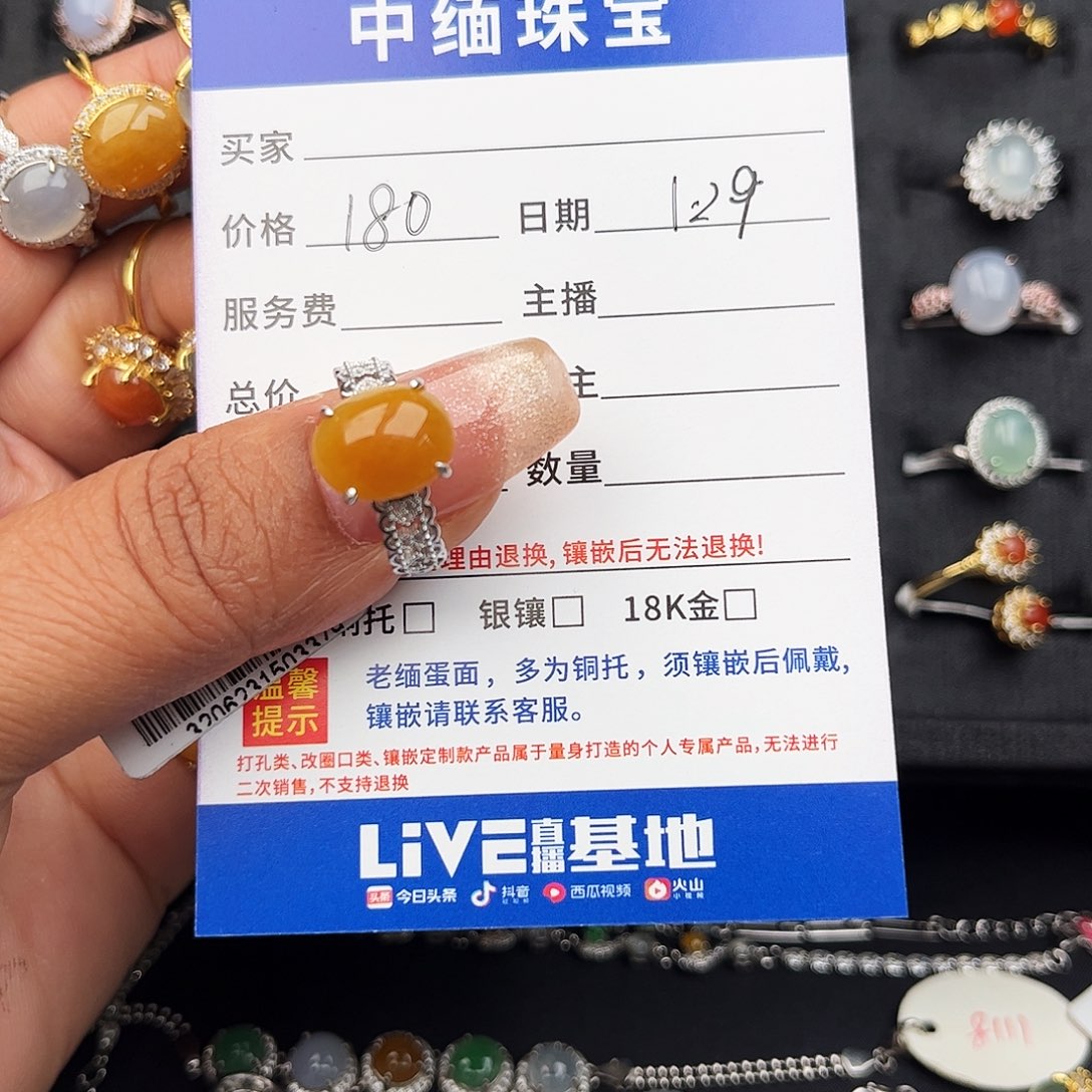 翡翠戒指银S925镶嵌缅甸天然A货翡翠女戒