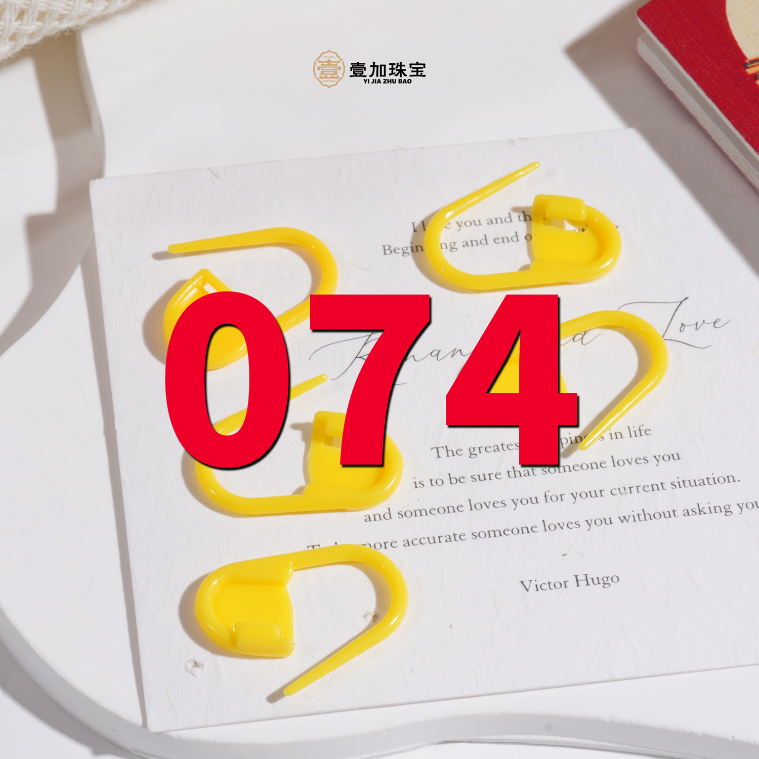 非金属珐琅吊坠 2514帕洛F吊坠多样性发一个74号（图片进粉丝群）