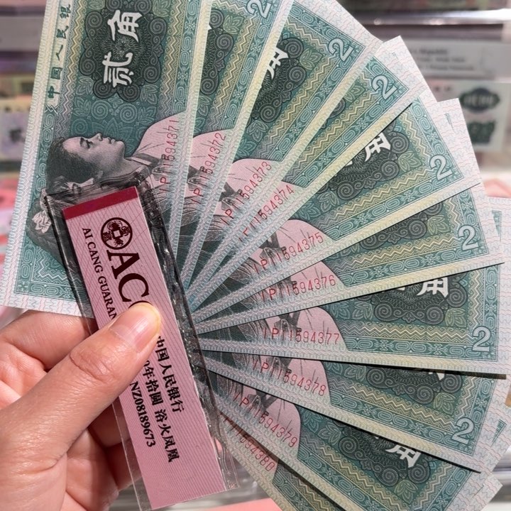 青绿美翠爱版0000000000049