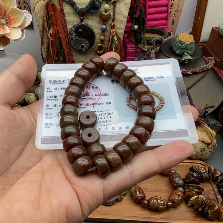 未镶嵌岫岩河磨玉（透闪石质玉）挂件猫*颜