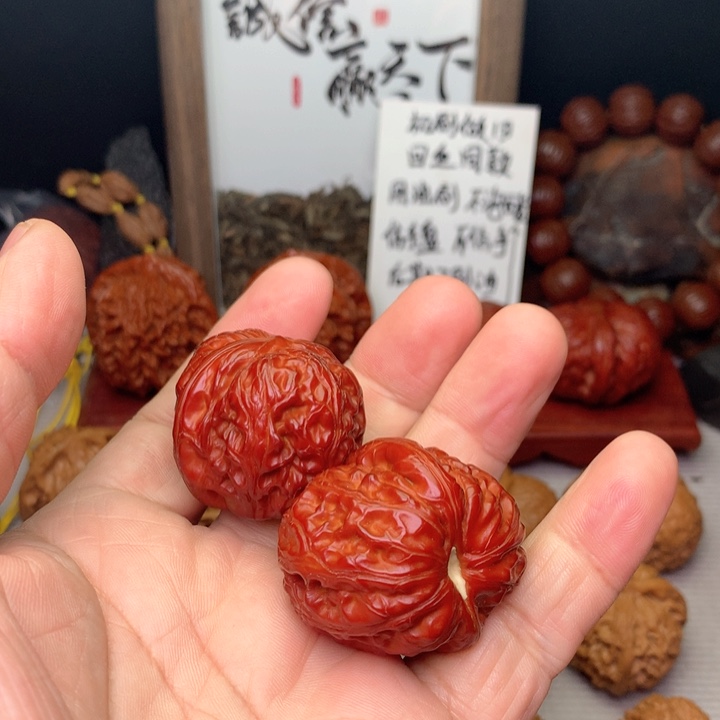 文玩核桃把件-**陳元宝差价