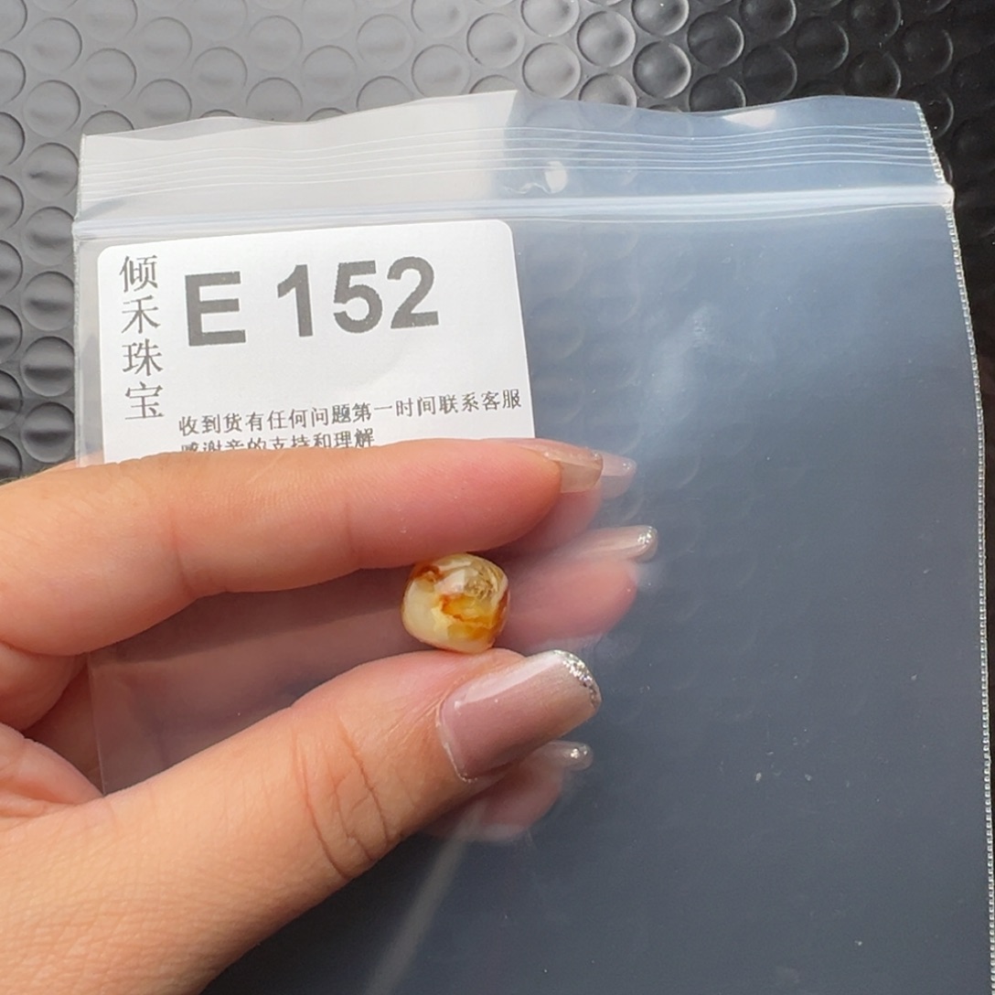 琥珀裸石未镶嵌否**来琥珀裸石未镶嵌12