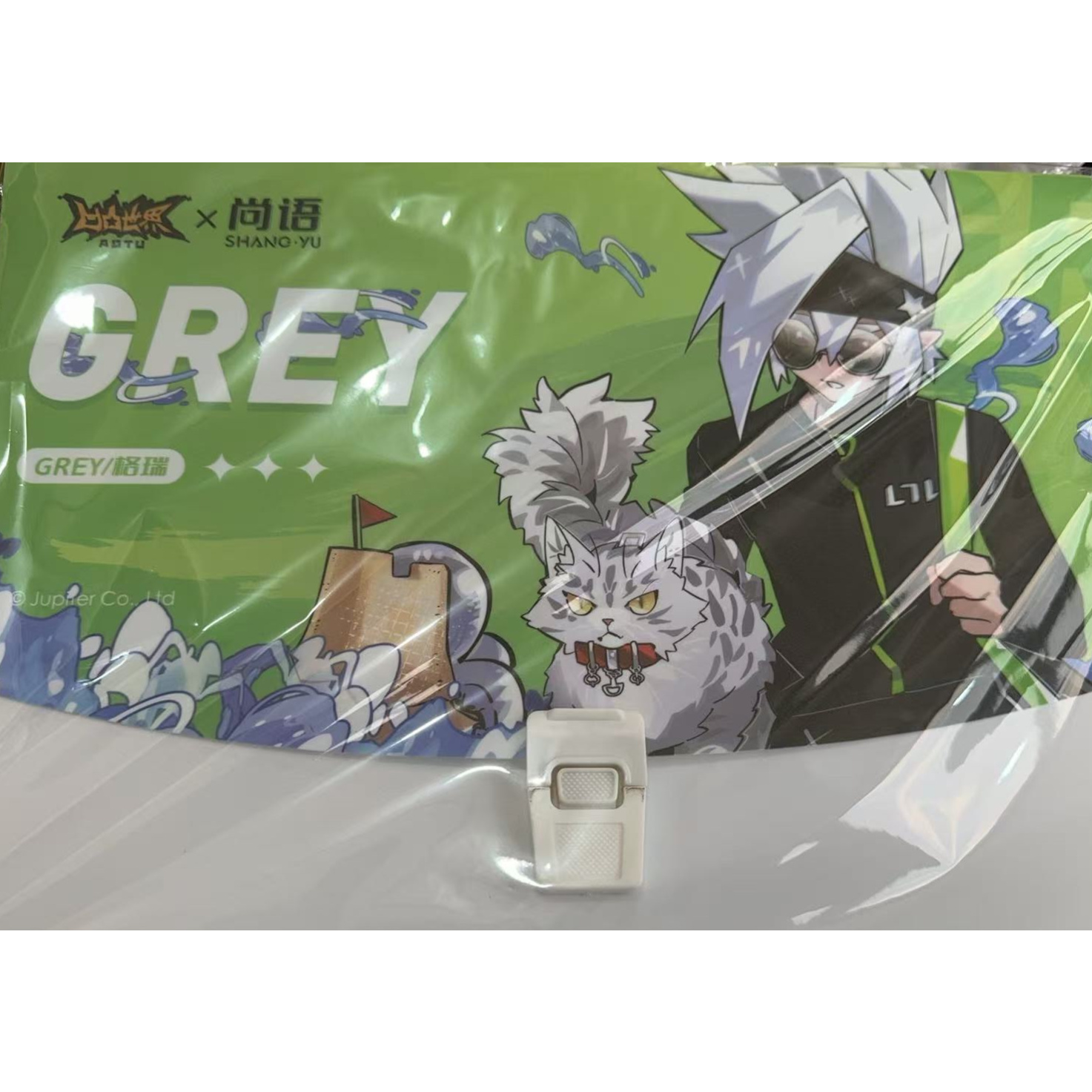 【粉丝福利】尚语/凹凸世界-联名款13入风琴包-封面混发-0216-0333