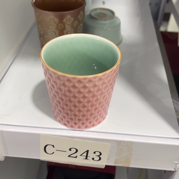 福利待遇多多哦哦哦