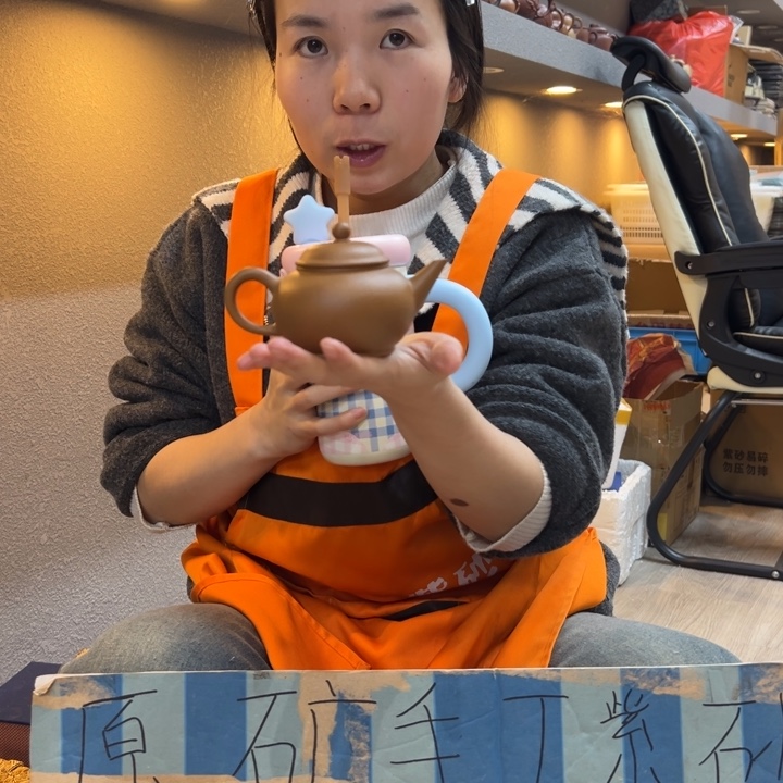 紫砂茶壶88888888888888