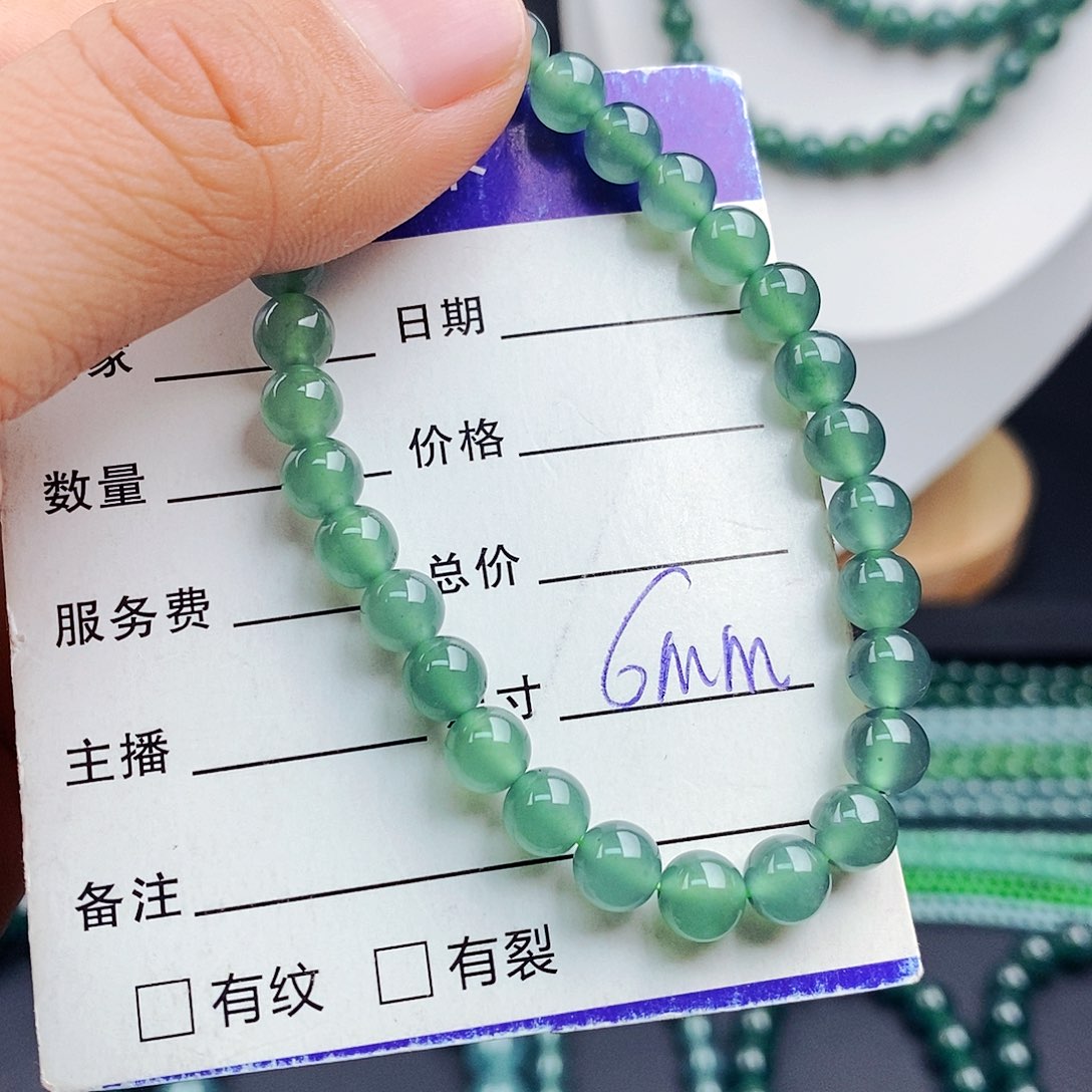 翡翠手链未镶嵌翡翠