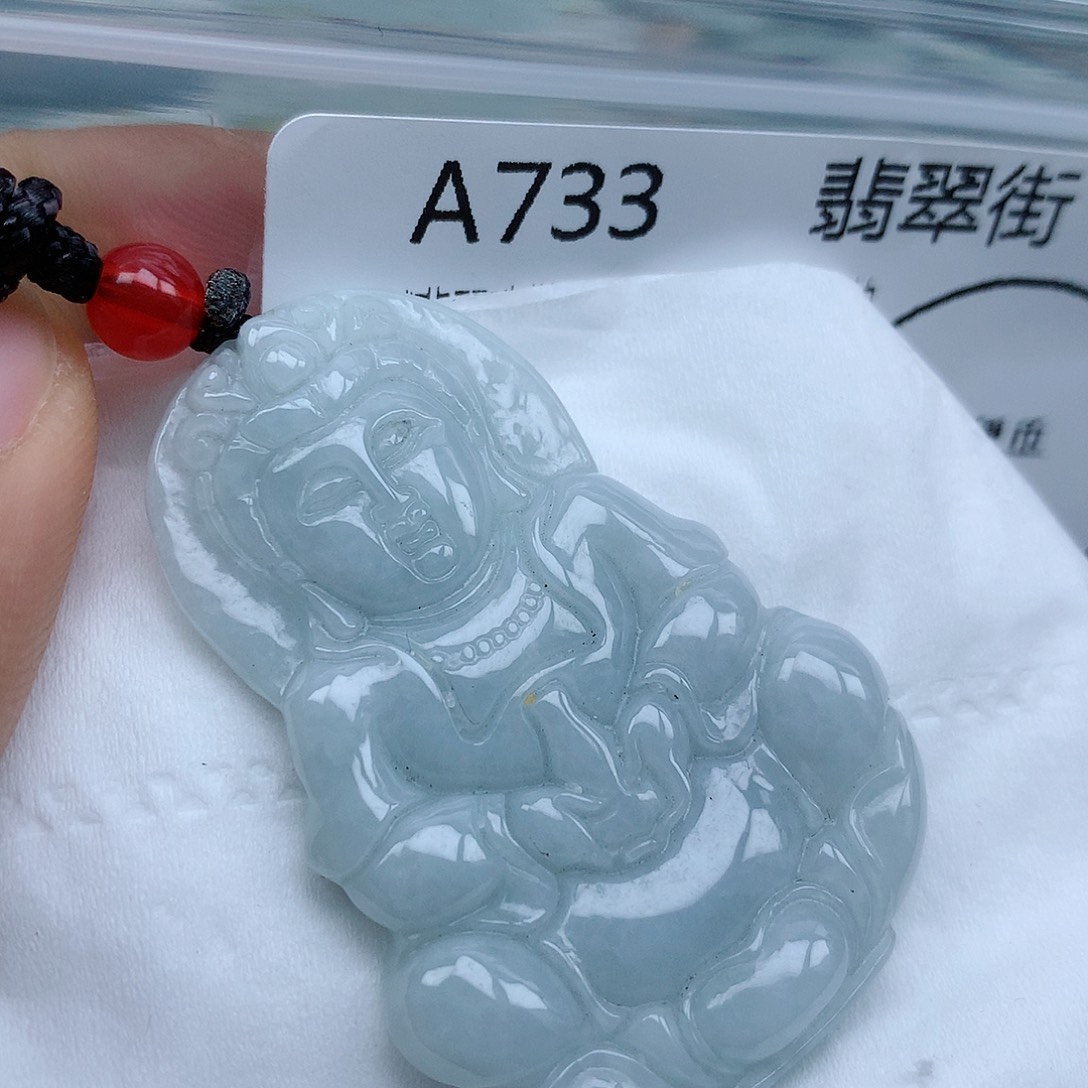 翡翠颈饰未镶嵌手串