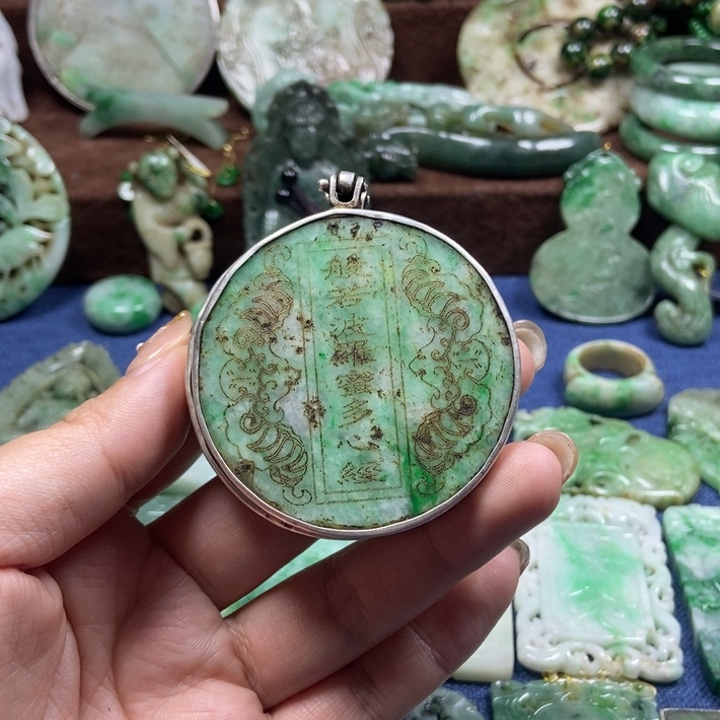 翡翠颈饰未镶嵌星*?00000000