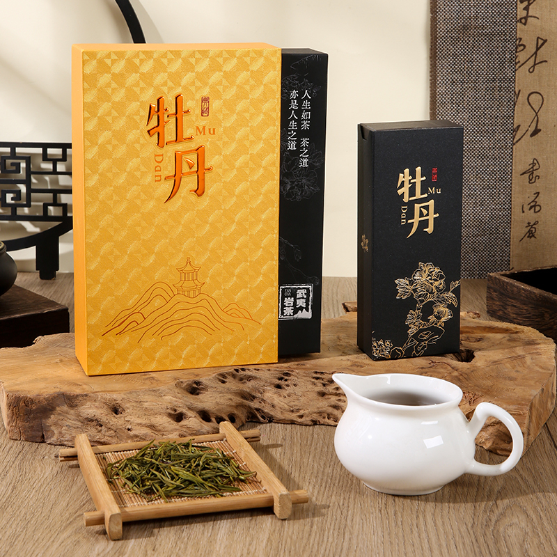 武夷岩茶桃香肉桂浓香型手工武夷山茶叶精品礼盒过年送礼