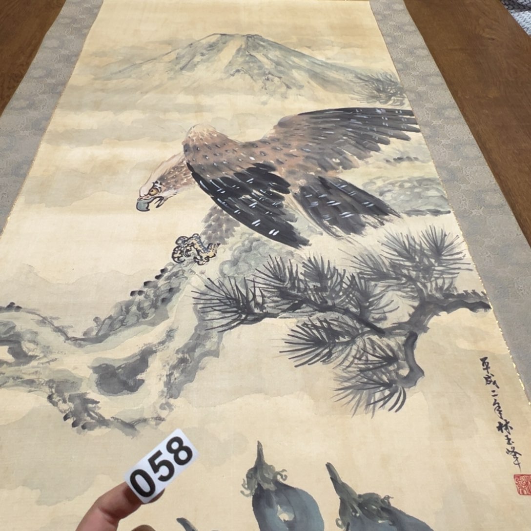 冬**至哈哈哈哈我也058