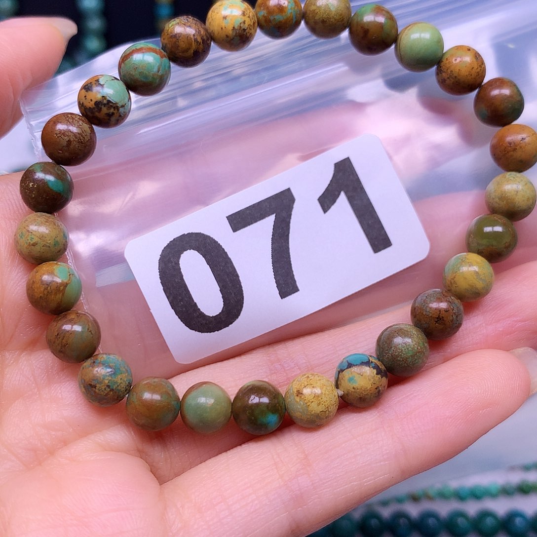 空竹粉丝专享十堰特色手工散珠