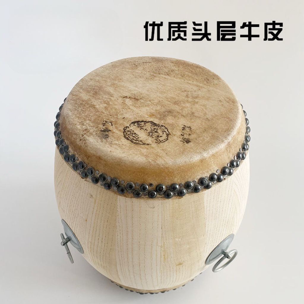 6.5寸高音战鼓8寸牛皮鼓乐器川戏鼓戏剧鼓道士鼓京剧团鼓高音鼓