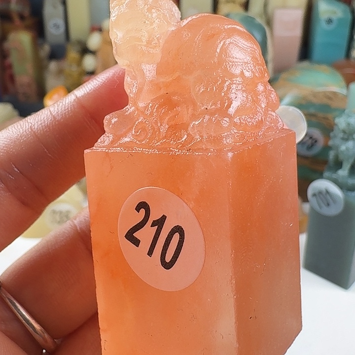 印石青田石印石章料…….