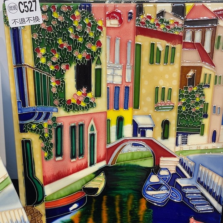 陶瓷福利活动默认微瑕