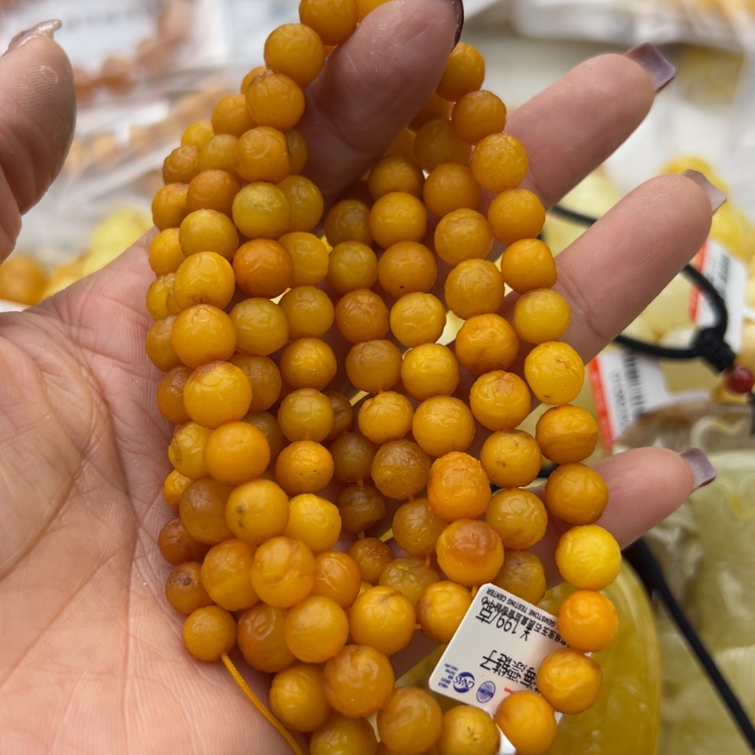 琥珀珠宝奇石未镶嵌