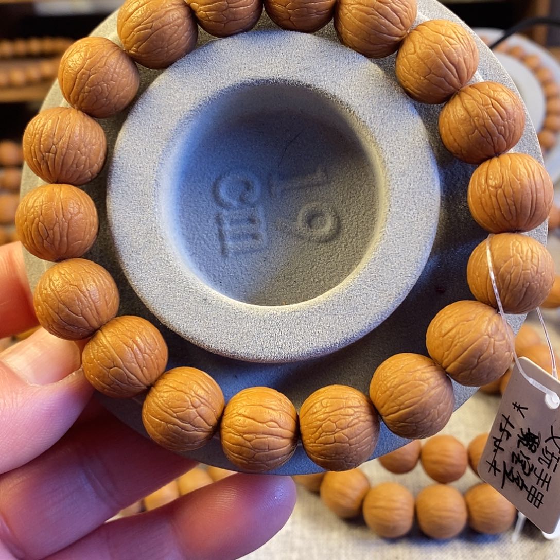 核桃原皮原色猴头核挑聚宝盈快乐每一天