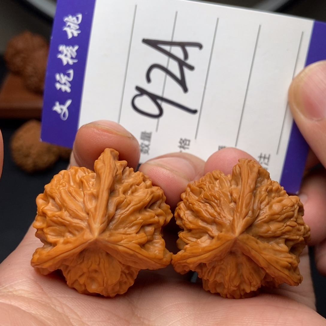 吊坠文玩核桃35盘山正奔